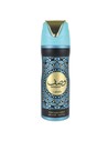 Lattafa Wasaf Deo Spray 200 Ml - Desodorante Perfumado Unisex