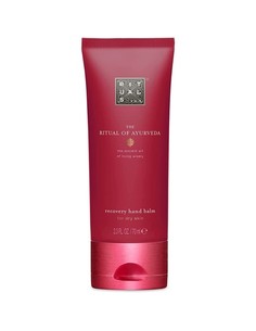 rituals_the_ritual_of_ayurveda_recovery_hand_balm_70_ml_-_bálsamo_de_manos_nutritivo_8719134143348_oferta