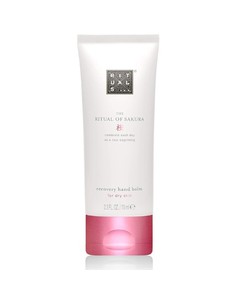 rituals_the_ritual_of_sakura_bálsamo_de_manos_nutritivo_70ml_8719134143324_oferta
