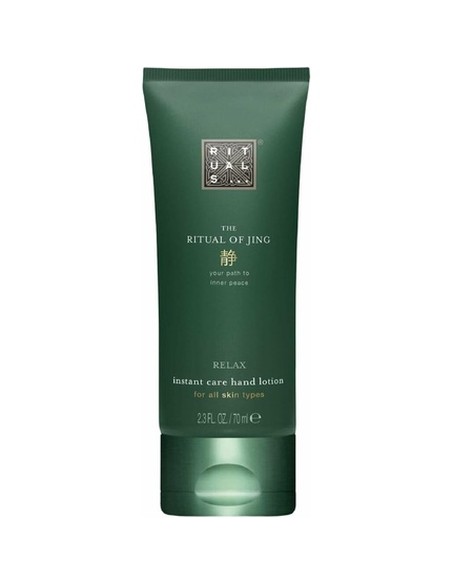 rituals_the_ritual_of_jing_night_rescue_hand_mask_70ml_8719134143317_oferta