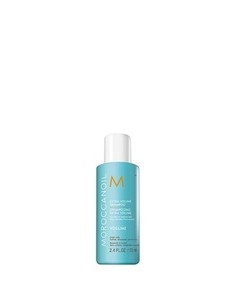 moroccanoil_volume_shampoo_70_ml_7290013627506_oferta
