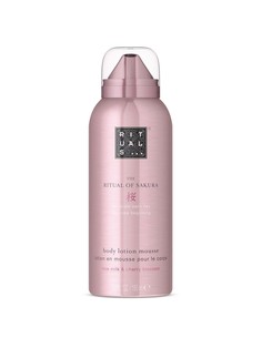 rituals_the_ritual_of_sakura_body_lotion_mousse_150_ml_8719134171617_oferta