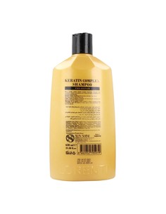 lorenti_hair_champú_keratin_630_ml_–_cuidado_nutritivo_con_queratina_8682952795979_oferta 2