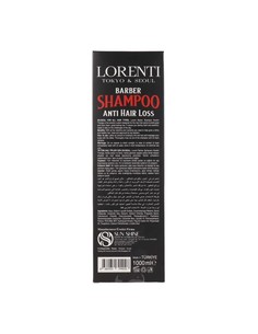 lorenti_men_champú_keratin_therapy_1000_ml_para_hombre_8682952794026_oferta 2