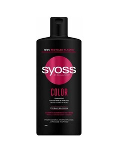syoss_color_shampoo_440_ml_–_champú_protector_del_color_5410091755171_oferta
