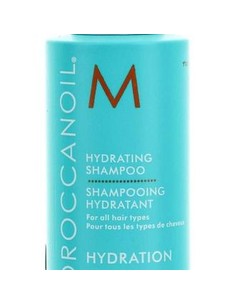 moroccanoil_shampoo_hydration_hydrating_para_cabello_seco_70_ml_7290011521790_oferta