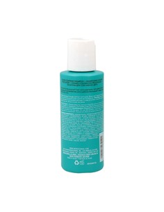 moroccanoil_champú_color_prolongada_70_ml_para_cabello_teñido_7290017279121_oferta