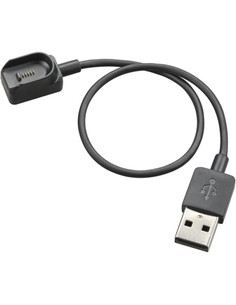 hp_poly_cable_de_carga_usb-a_para_auriculares_bluetooth_poly_voyager_legend_-_negro_0197497574272_oferta