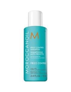 moroccanoil_frizz_control_shampoo_70ml_champú_antiencrespamiento_para_todo_tipo_de_cabello_7290116972473_oferta