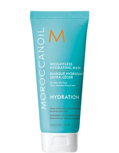 moroccanoil_light_hydrating_mask_mascarilla_capilar_hidratante_ligera_75_ml_para_cabello_fino_7290014344440_oferta