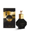 Nabeel Maghateer Eau de Parfum 100ml Unisex – Perfume Oriental Amaderado Con Notas de Oud, Vainilla y Especias