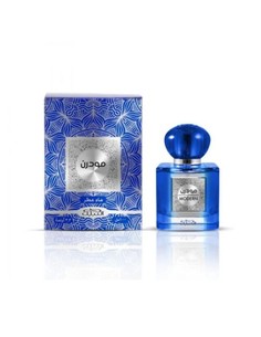 NABEEL MODERN EAU DE PARFUM HERITAGE COLLECTION 100ML