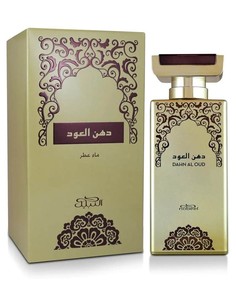 nabeel_dahn_al_oud_eau_de_parfum_100ml_unisex_6291100178865_oferta
