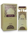 NABEEL DAHN AL OUD EAU DE PARFUM TRENDY COLLECTION 100ML