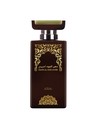 Nabeel Dahn Al Oud Amiri Eau de Parfum 100ml Unisex