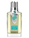 Nabeel Jassar Eau de Parfum Unisex 100ml Oriental Floral
