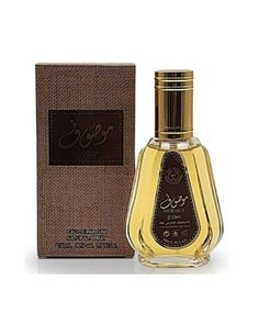ard_al_zaafaran_mousuf_eau_de_parfum_50ml_para_mujer_6295199790557_oferta