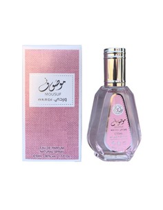 Ard Al Zaafaran Mousuf Wardi Eau de Parfum 50ml para Mujer