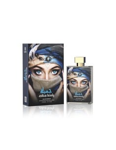 empér_arabian_beauty_perfume_para_mujer_100_ml_6291108526804_oferta