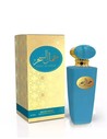 empér_jamal_al_sahar_eau_de_parfum_unisex_100_ml_6291108525036_oferta