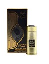 Lattafa Sheikh Shuyukh Luxe Edition Perfume Oil 25ml Unisex Concentrado Oriental Amaderado