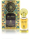 Ayat Perfumes Shaghaf Oudh 12ml Aceite Perfumado sin Alcohol Unisex Oriental Musk
