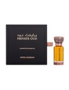 Swiss Arabian Private Oud Perfume Oil Unisex 12 Ml – Perfume Concentrado Oriental Amaderado para Hombre y Mujer