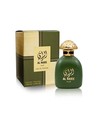 fragrance_world_al_raiee_green_eau_de_parfum_100_ml_para_mujer_6290360372082_oferta