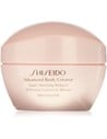Shiseido Super Slimming Reducer Gel-crema Anticelulítico 200 Ml