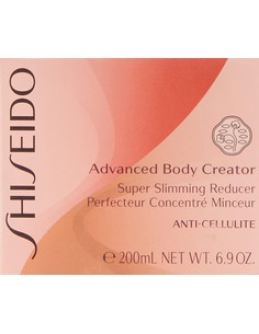 shiseido_super_slimming_reducer_gel-crema_anticelulítico_200_ml_0768614104674_oferta 2