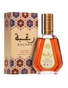 Ard Al Zaafaran Raghba Eau de Parfum Unisex 50 Ml