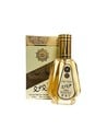 Ard Al Zaafaran Oud Mood Eau de Parfum Unisex 50ml