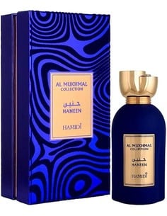 hamidi_haneen_eau_de_parfum_unisex_100_ml_6294015176247_oferta