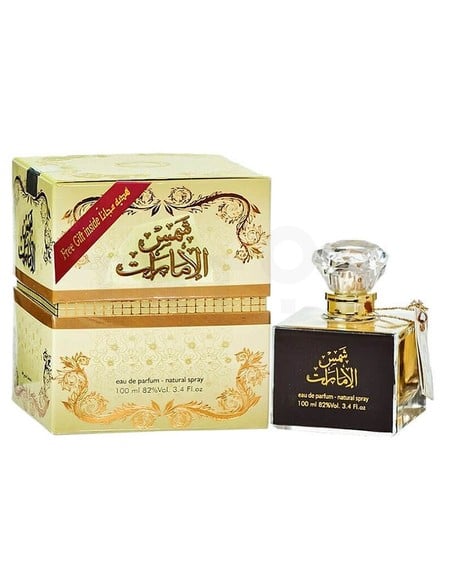 ard_al_zaafaran_shams_al_emarat_khususi_set_perfume_eau_de_parfum_100ml_+_desodorante_50ml_unisex_0642542344323_oferta