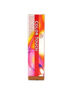 wella_tinte_permanente_nº_6/73_rubio_oscuro_marrón_dorado_sin_amoníaco_60_ml_8005610530123_oferta