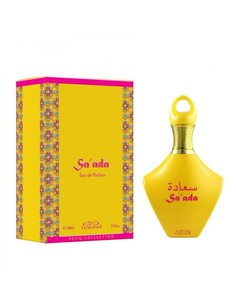 nabeel_sa_ada_eau_de_parfum_100ml_unisex_6291109923121_oferta