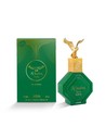 Nabeel At Bashiq Sama Eau de Parfum Spray 100 Ml Unisex