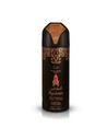 Nabeel Asateer Master Desodorante en Spray Unisex 200 Ml