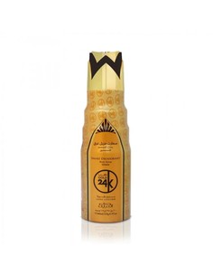 nabeel_gold_24k_smart_deodorant_spray_unisex_200_ml_6291109921219_oferta