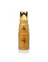 Nabeel Gold 24k Smart Deodorant Spray Unisex 200 Ml