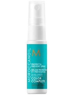 moroccanoil_protect_&_prevent_spray_20ml_protector_del_color_para_cabello_teñido_7290017279008_oferta