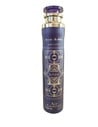 Lattafa Amethyst Ambientador en Spray 300 Ml Unisex