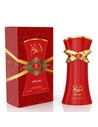 Emper Ahlam Eau de Parfum Unisex