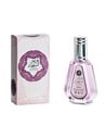 Eau de Parfum Dirham Eau de Parfum 50 Ml Unisex By Ard Al Zaafaran