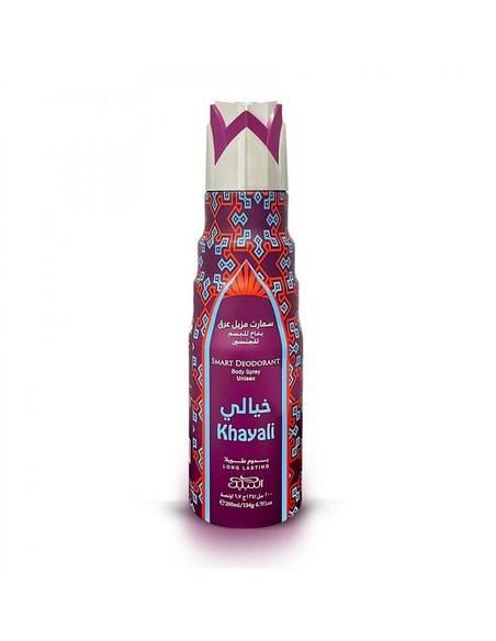 nabeel_khayali_smart_deodorant_spray_unisex_200_ml_6291100177370_oferta