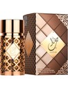Ard Al Zaafaran Jazzab Gold Eau de Parfum 100ml Spray Unisex