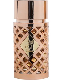 tawakkal_perfumes_khallab_100ml_unisex_perfume_oriental_amaderado_6791106166069_oferta