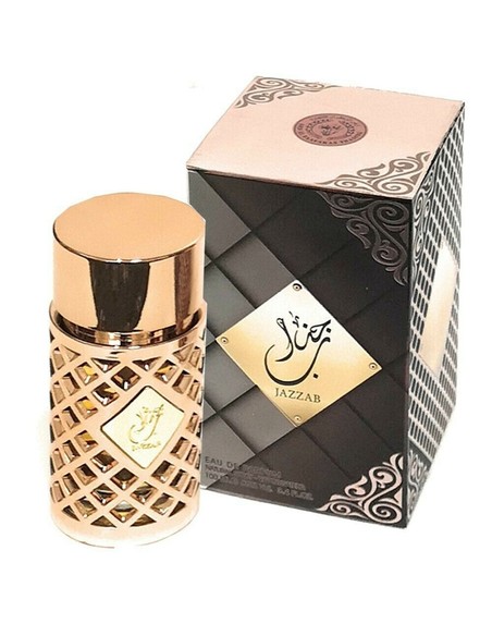 tawakkal_perfumes_khallab_100ml_unisex_perfume_oriental_amaderado_6791106166069_promocion