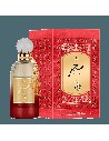 Al Absar Saher Eau de Parfum 100ml Perfume Femenino