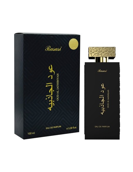 rasasi_oud_al_jathibiyah_eau_de_parfum_unisex_100_ml_0614514459539_oferta